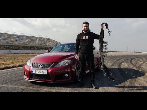 უხეში ტესტ დრაივი - Lexus ISF - საბურავი აფეთქდა დრიფტის დროს!!!